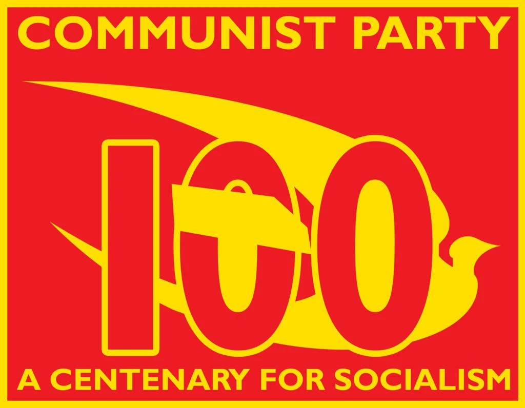 100 in red superimposed on Dove and Sickle